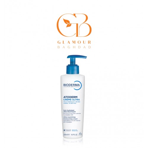 Bioderma 200ml