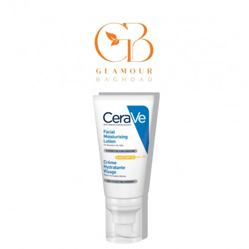 CeraVe 50ml