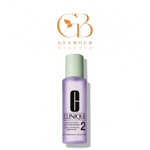 Clinique 200ml