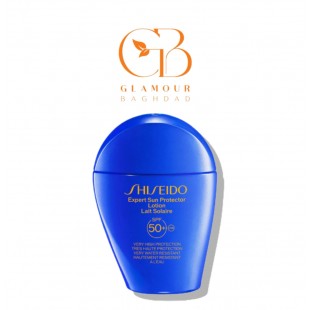 Shiseido 50ml